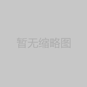 派出所無線通信系統(tǒng)解決方案
