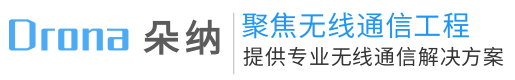 無(wú)線(xiàn)對(duì)講系統(tǒng)廠(chǎng)家-杭州朵納通信技術(shù)有限公司-無(wú)線(xiàn)對(duì)講|無(wú)線(xiàn)對(duì)講系統(tǒng)廠(chǎng)家
